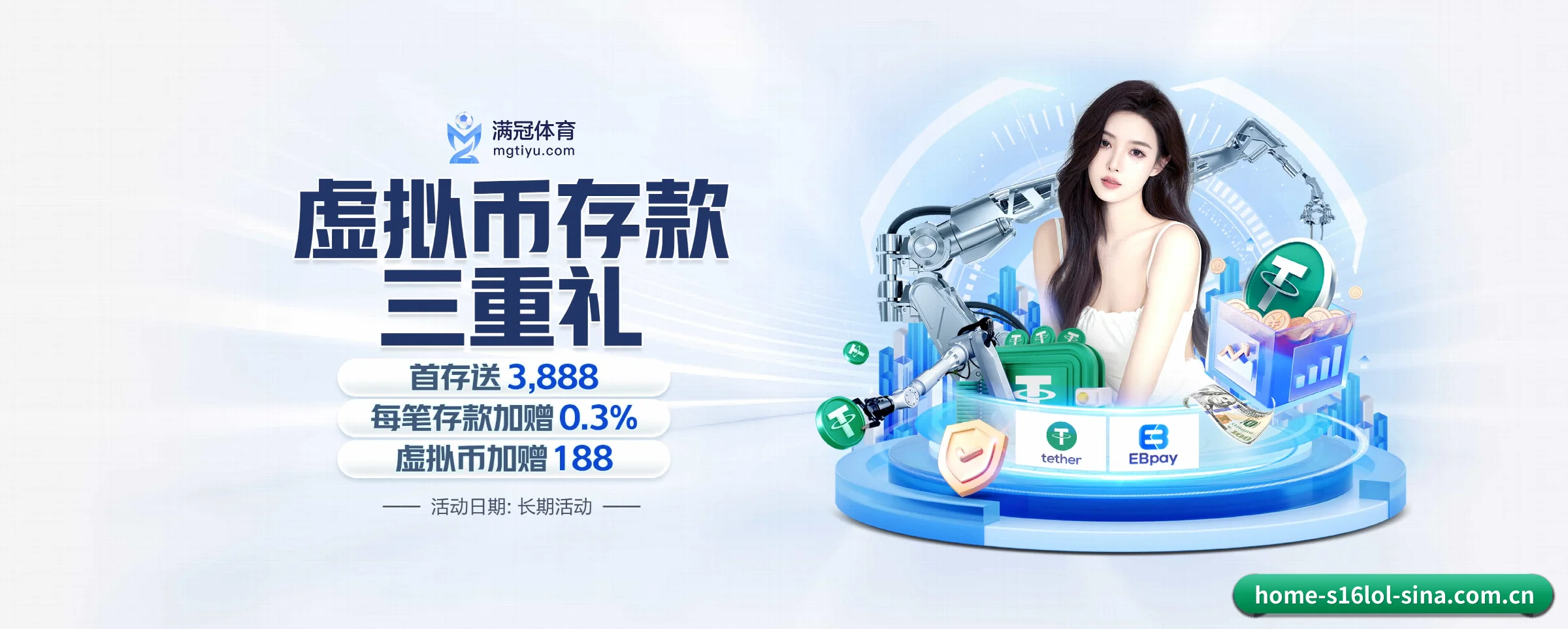 打通从赛前预测到赛后数据复盘的完整生态链 - s16lol